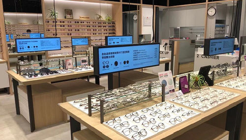 최신 회사 솔루션 정보 진스 유리 플래그십 29.5인치 스트레치드 바 디스플레이