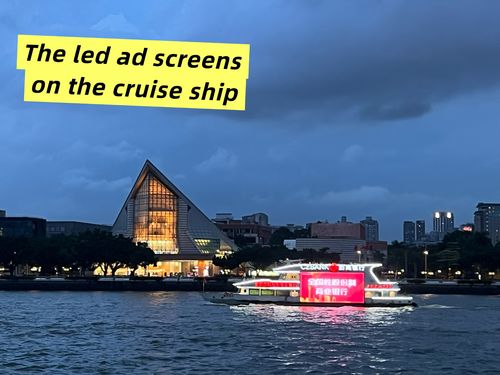 최신 회사 솔루션 정보 LED 디스플레이는 눈에 띄고 상업적 정보를 전달합니다.