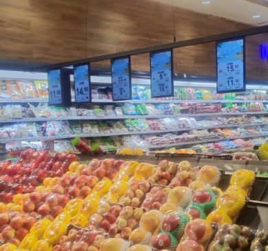 최신 회사 솔루션 정보 포괄적 인 디지털 중앙 시스템