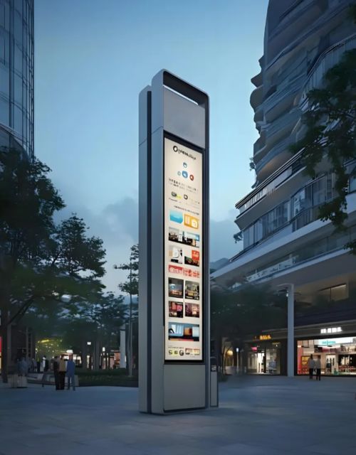 최신 회사 솔루션 정보 야외 디지털 표지판은 필요한 정보를 명확하게 보여줍니다.