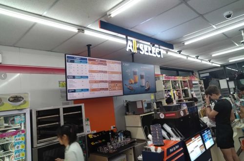 최신 회사 솔루션 정보 메뉴는 순식간에 새로워지고 맛도 항상 있습니다.