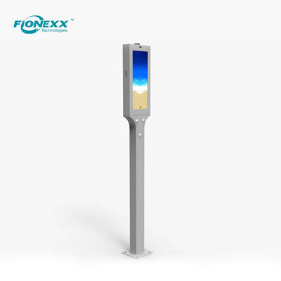 좋은 가격 높은 밝기 IP65 2k LCD 폴 디스플레이 버스 정류장 정보 디지털 사이니지 온라인으로