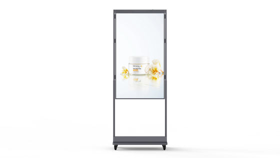 좋은 가격 매달아있는 디지털 극 얇은 LCD 디스플레이 25mm 55inch 실내 듀얼 사이드 온라인으로