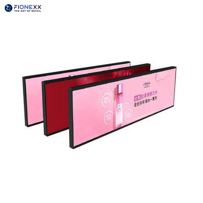 RoHS 벽에 장착된 37인치 스트레칭 바 LCD 디스플레이 초 넓은 LCD 패널
