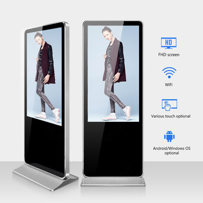 LCD 광고 디스플레이 디지털 사이니지 스마트 키오스크 수직 토템 6ms 응답 시간 및 350nits 350nits 밝기