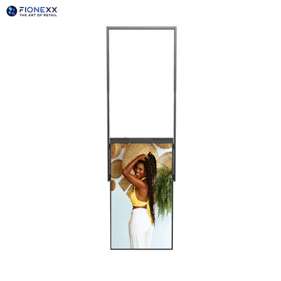 좋은 가격 49인치 높은 밝기 1920x1080 해상도와 2500nits-4000nits 밝기를 가진 쌍면 창 디스플레이 온라인으로