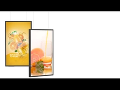 천장에 매달린 수직 광고 디스플레이 43인치 쌍면 창문 디스플레이