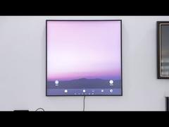 케케묵은 디스플레이