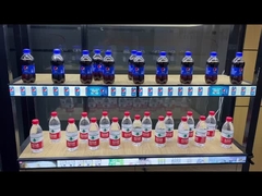 풀 메탈 셸 23.1인치 셸 엣지 LCD 스크린 600mm 실내용