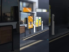 디지털 사이니지를 통해 드라이브