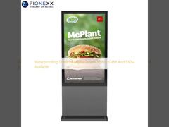 방수 외관 디지털 토템 32인치 OEM 및 ODM 가용