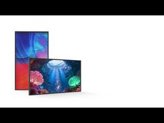 초박형 상업용 디지털 사이니지